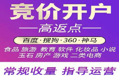 精准投放策略——信息流广告实战案例